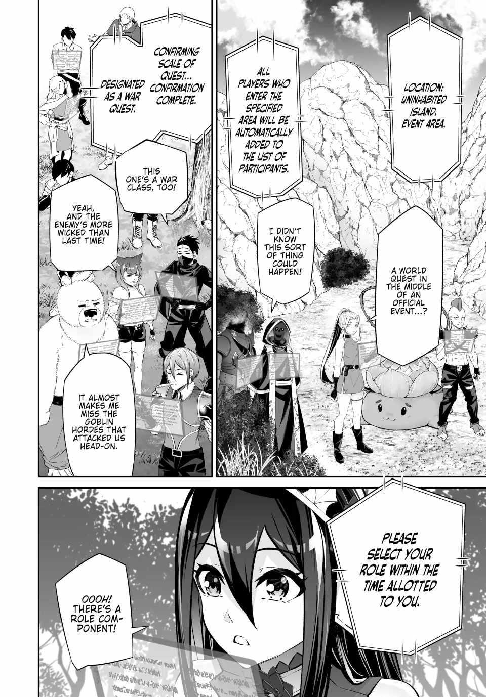 Jingai Hime Sama, Hajimemashita – Free Life Fantasy Online Chapter 52 - Page 44