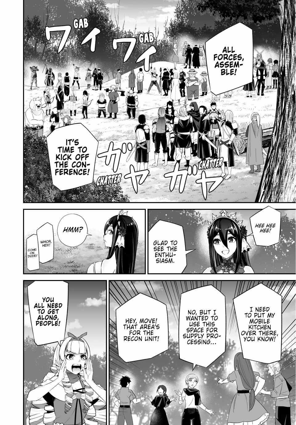 Jingai Hime Sama, Hajimemashita – Free Life Fantasy Online Chapter 53 - Page 14