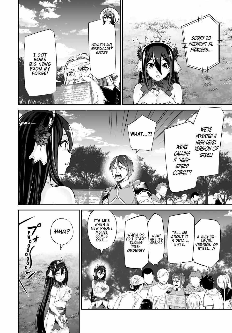 Jingai Hime Sama, Hajimemashita – Free Life Fantasy Online Chapter 53 - Page 26