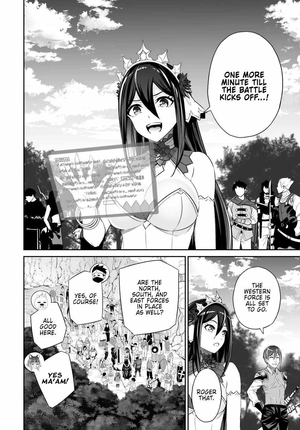 Jingai Hime Sama, Hajimemashita – Free Life Fantasy Online Chapter 53 - Page 30