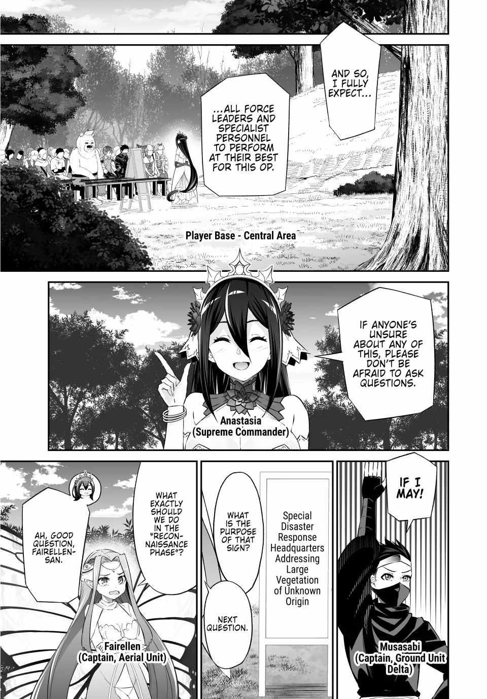 Jingai Hime Sama, Hajimemashita – Free Life Fantasy Online Chapter 53 - Page 7