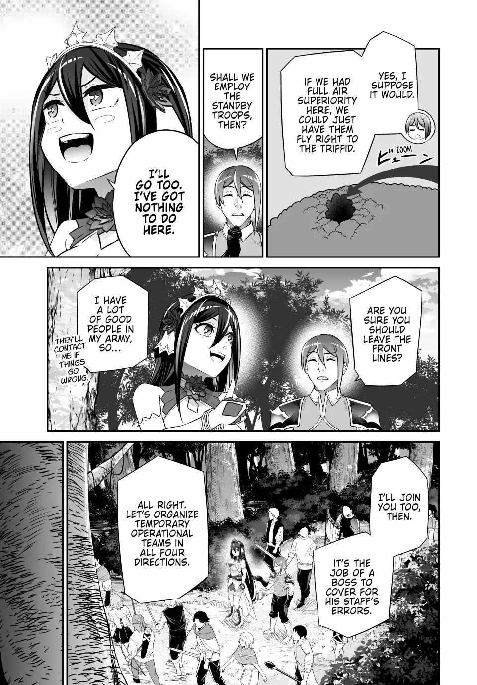 Jingai Hime Sama, Hajimemashita – Free Life Fantasy Online Chapter 54 - Page 17