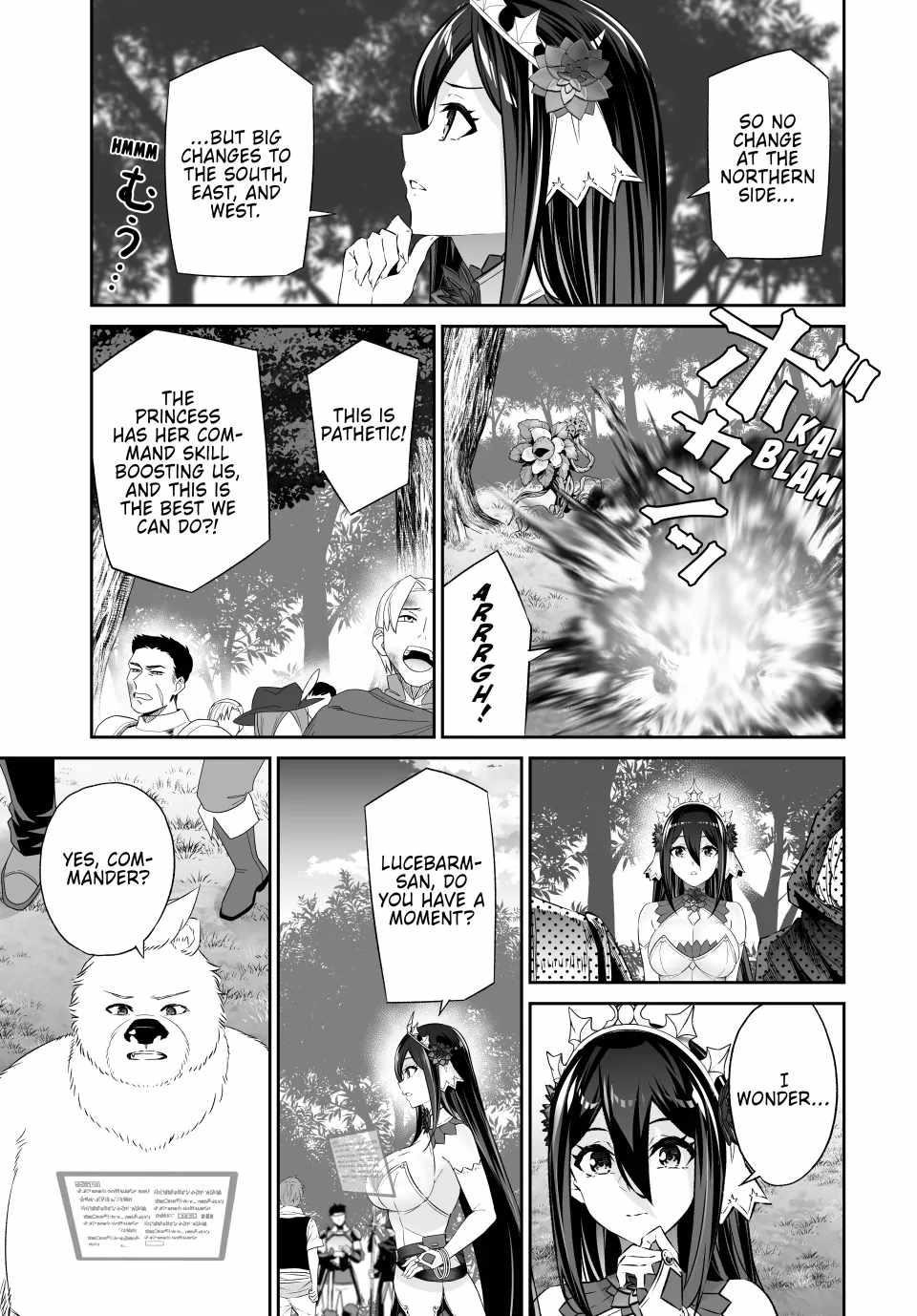 Jingai Hime Sama, Hajimemashita – Free Life Fantasy Online Chapter 55 - Page 17