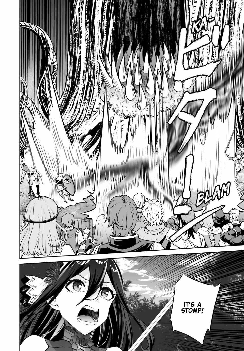 Jingai Hime Sama, Hajimemashita – Free Life Fantasy Online Chapter 56 - Page 14