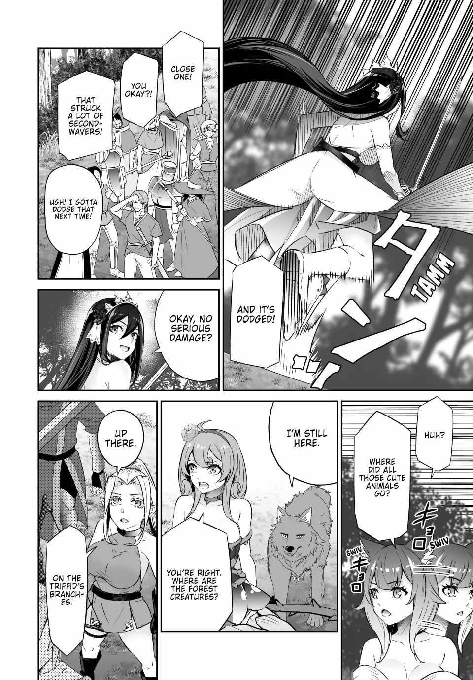 Jingai Hime Sama, Hajimemashita – Free Life Fantasy Online Chapter 56 - Page 16