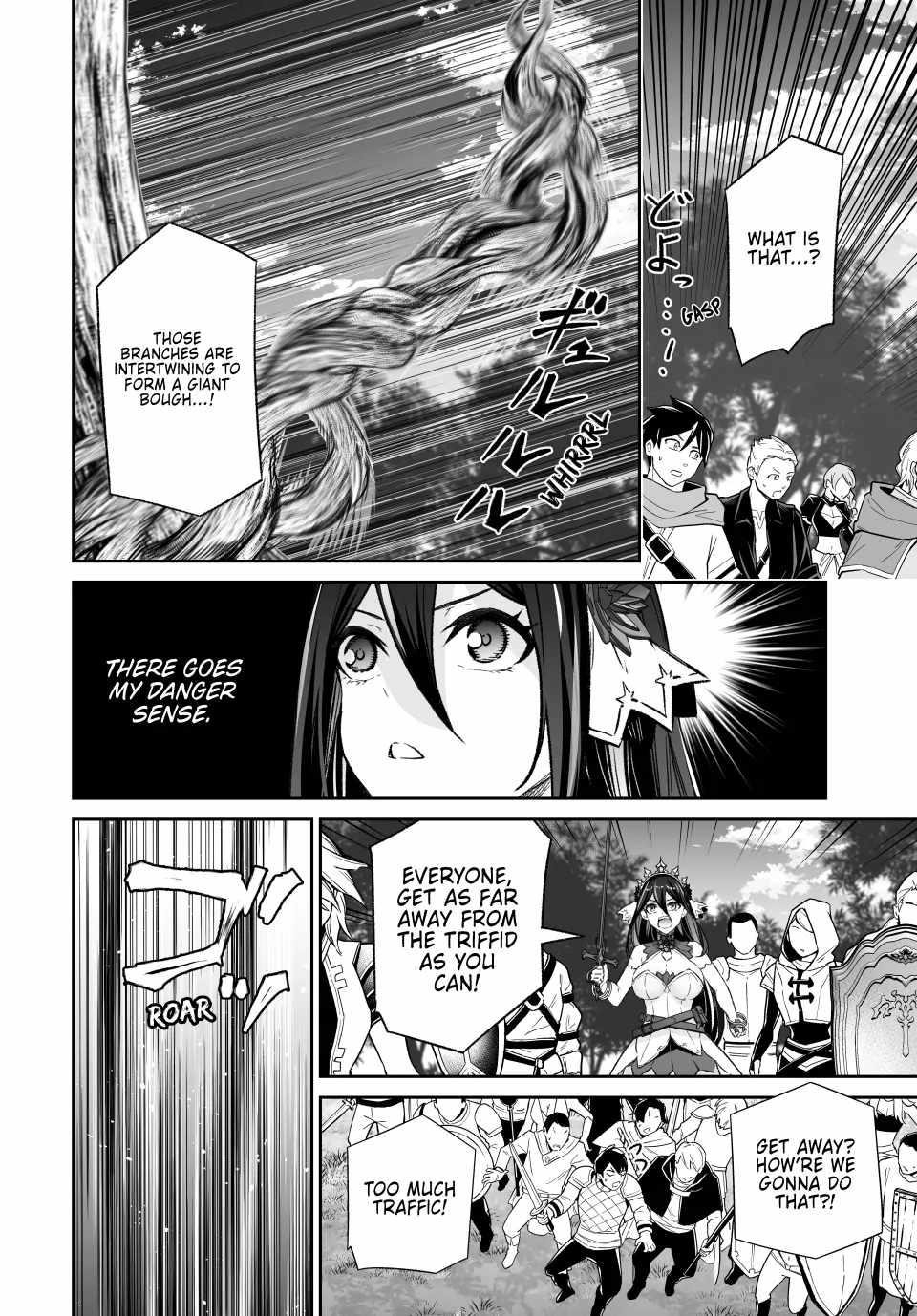 Jingai Hime Sama, Hajimemashita – Free Life Fantasy Online Chapter 56 - Page 24
