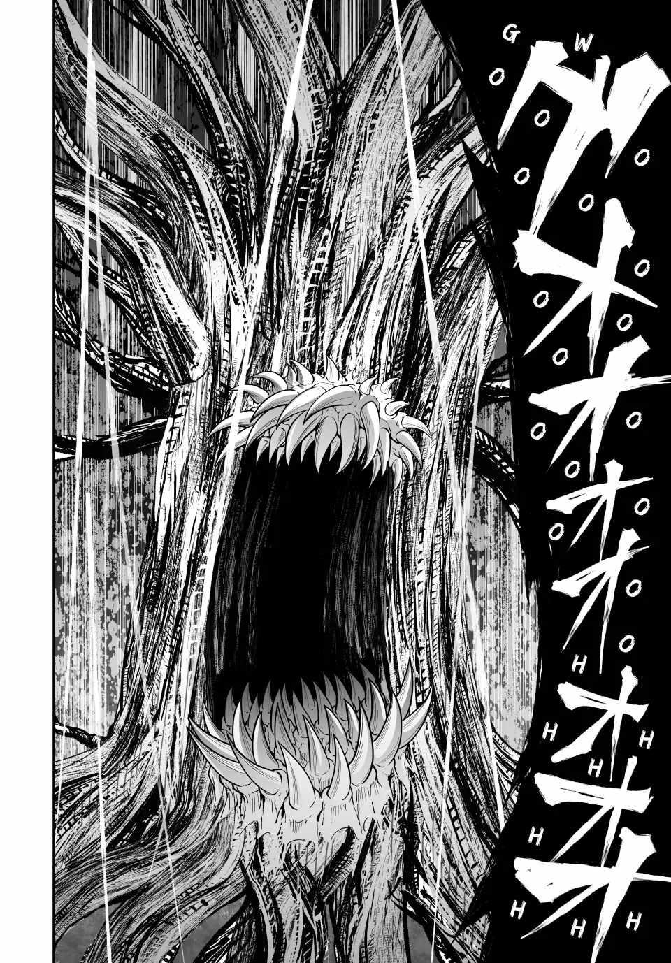 Jingai Hime Sama, Hajimemashita – Free Life Fantasy Online Chapter 56 - Page 38
