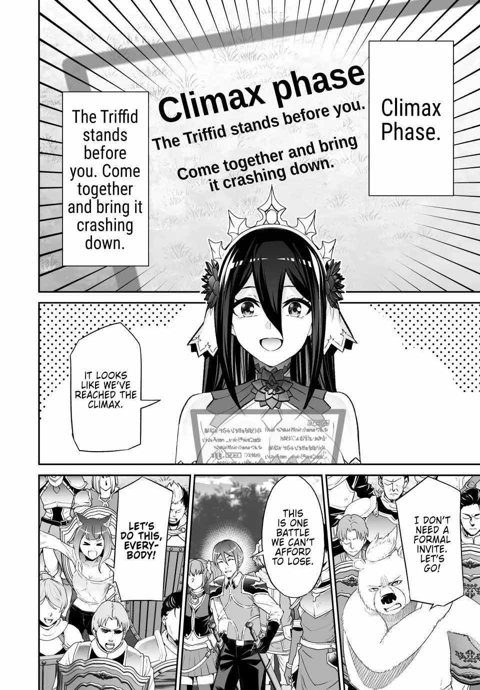 Jingai Hime Sama, Hajimemashita – Free Life Fantasy Online Chapter 56 - Page 4