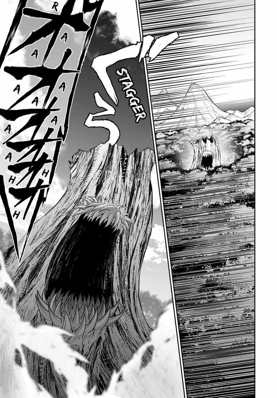 Jingai Hime Sama, Hajimemashita – Free Life Fantasy Online Chapter 57 - Page 29
