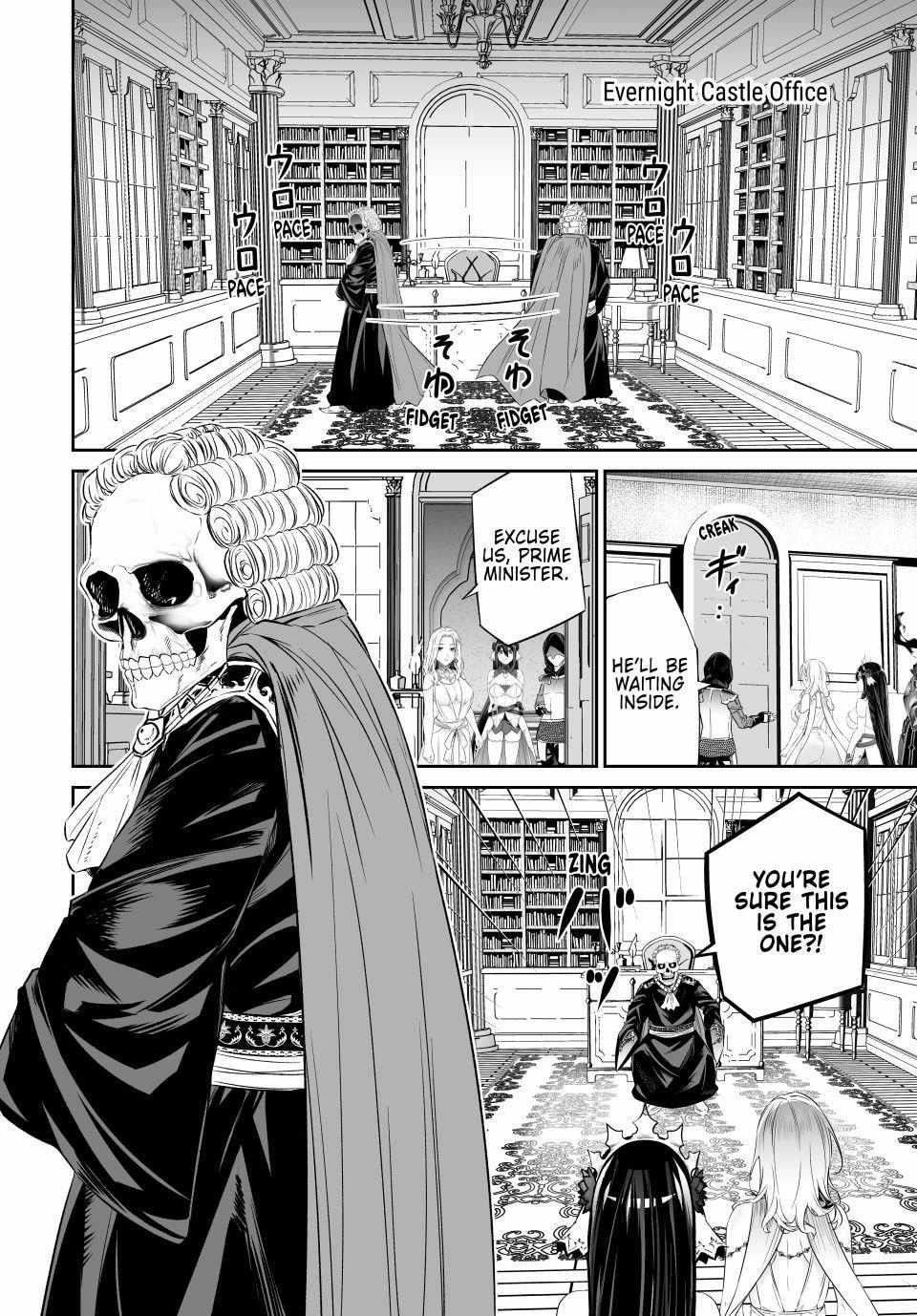 Jingai Hime Sama, Hajimemashita – Free Life Fantasy Online Chapter 60 - Page 40