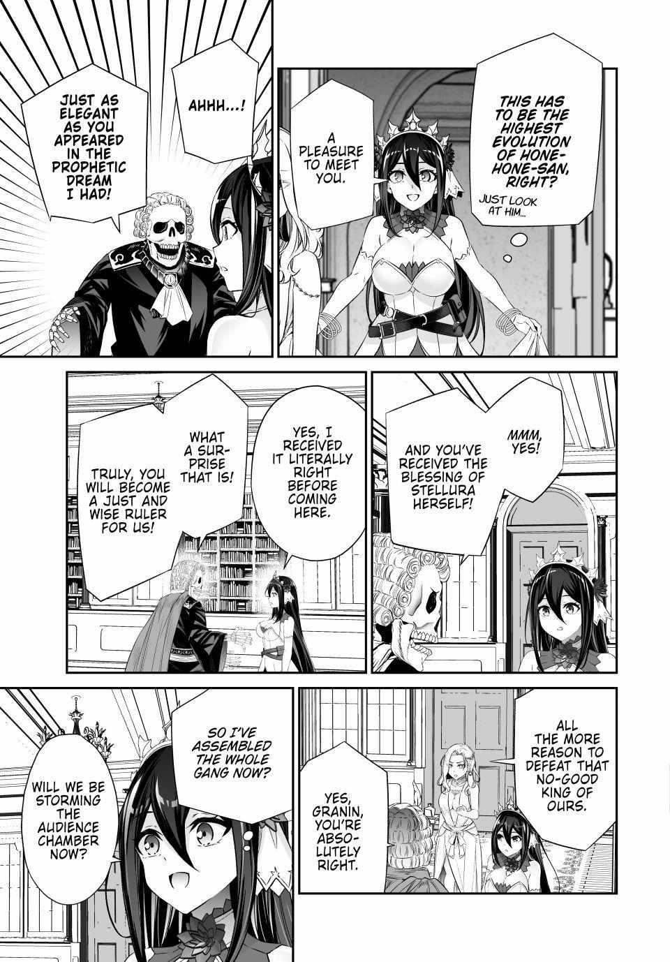 Jingai Hime Sama, Hajimemashita – Free Life Fantasy Online Chapter 60 - Page 41