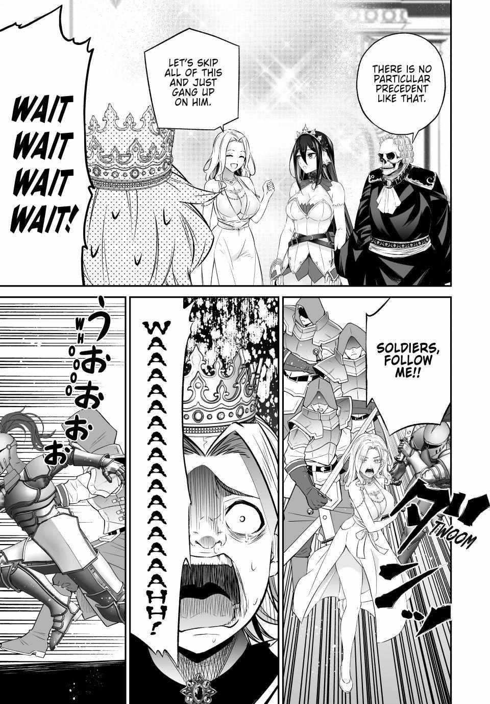 Jingai Hime Sama, Hajimemashita – Free Life Fantasy Online Chapter 61 - Page 13