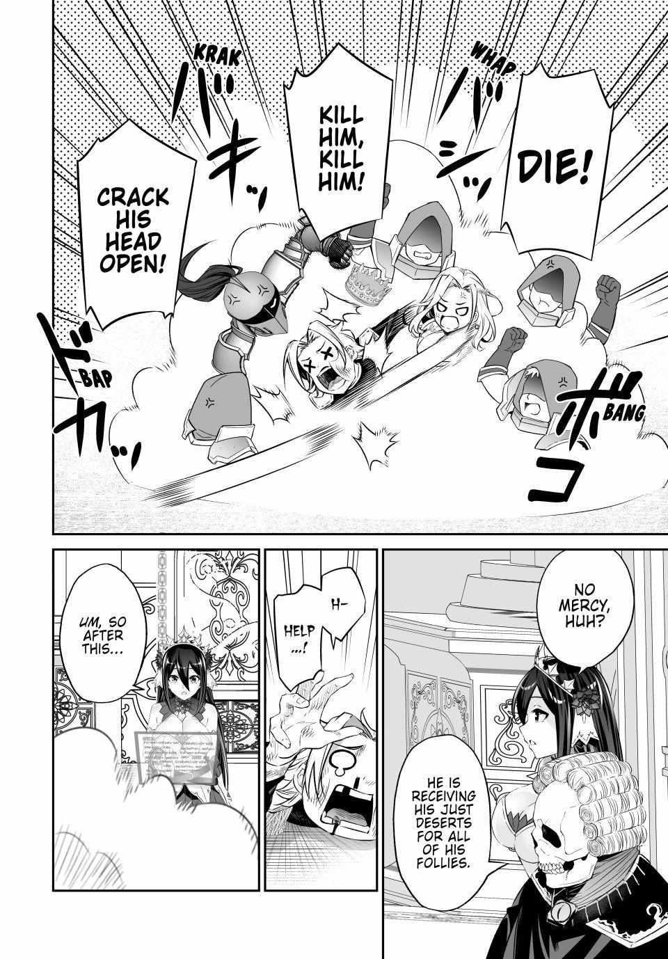 Jingai Hime Sama, Hajimemashita – Free Life Fantasy Online Chapter 61 - Page 14