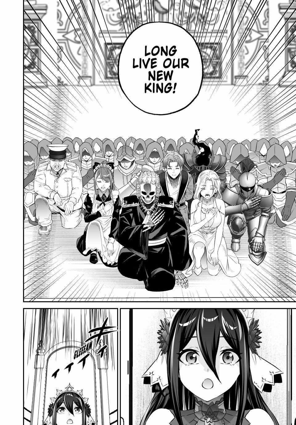 Jingai Hime Sama, Hajimemashita – Free Life Fantasy Online Chapter 61 - Page 18