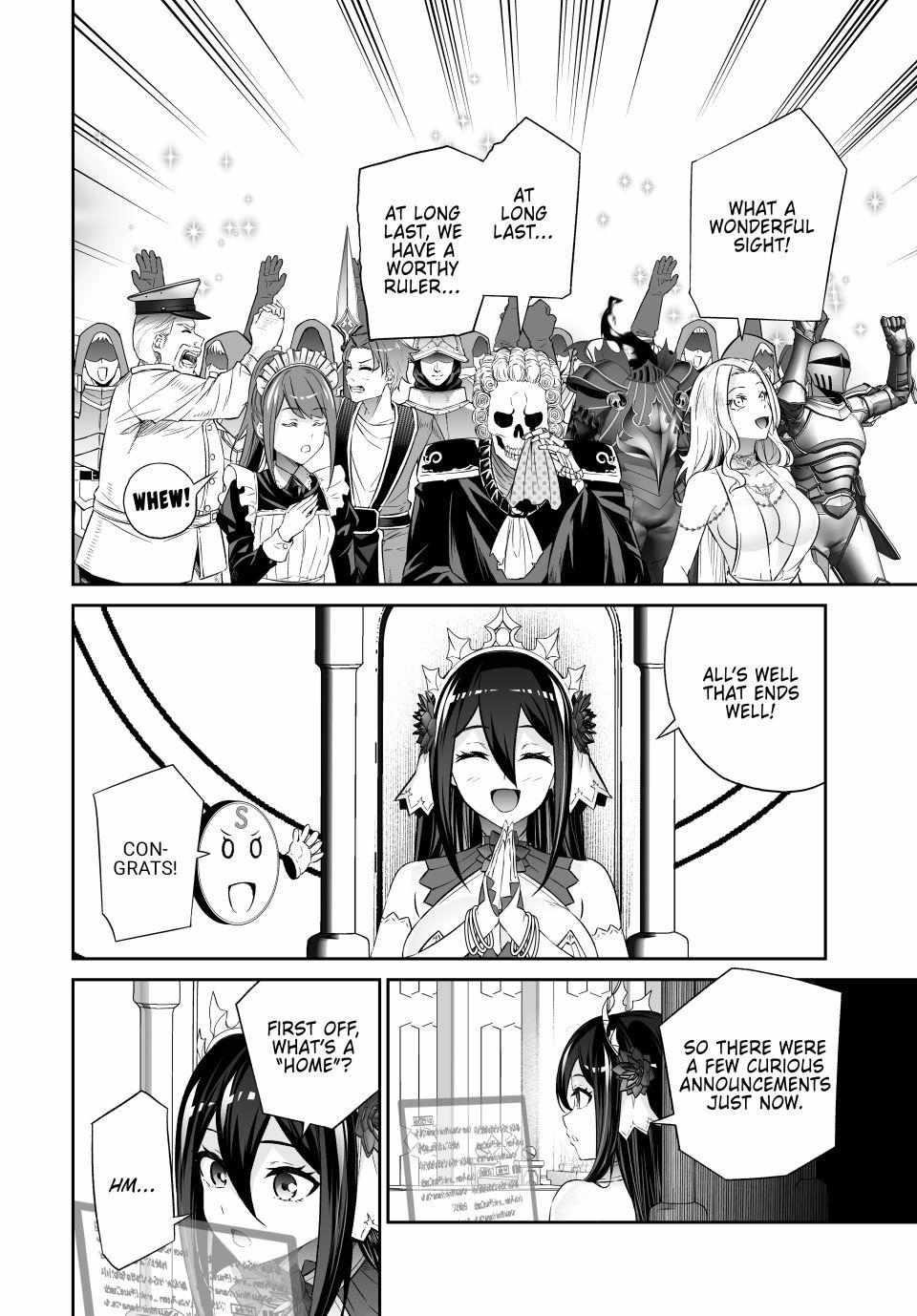 Jingai Hime Sama, Hajimemashita – Free Life Fantasy Online Chapter 61 - Page 20