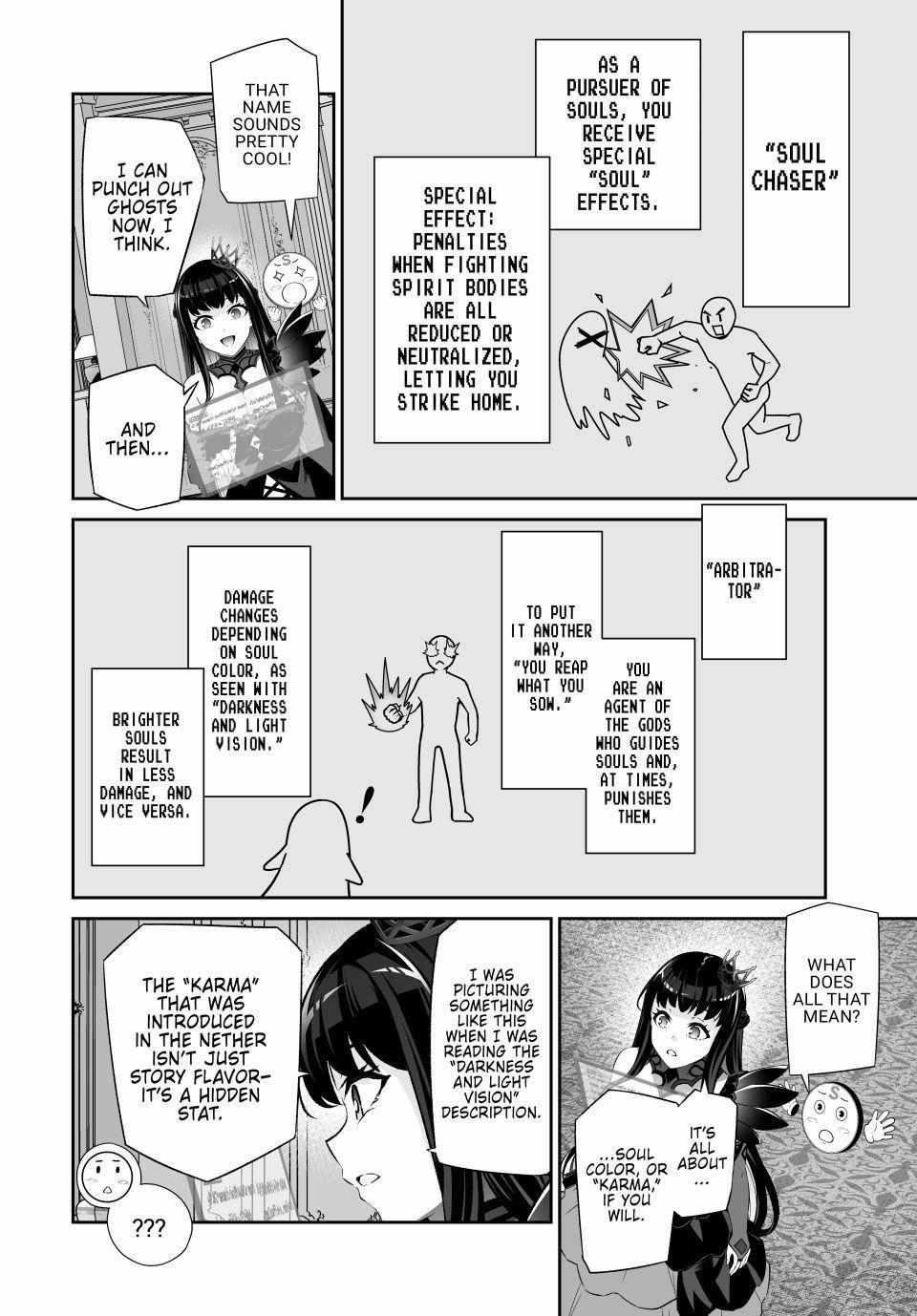 Jingai Hime Sama, Hajimemashita – Free Life Fantasy Online Chapter 62 - Page 12
