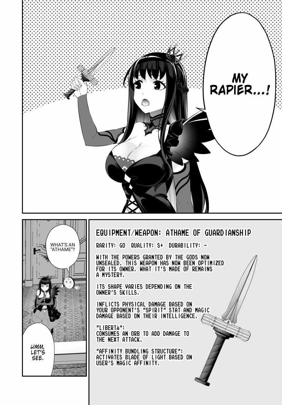 Jingai Hime Sama, Hajimemashita – Free Life Fantasy Online Chapter 62 - Page 14