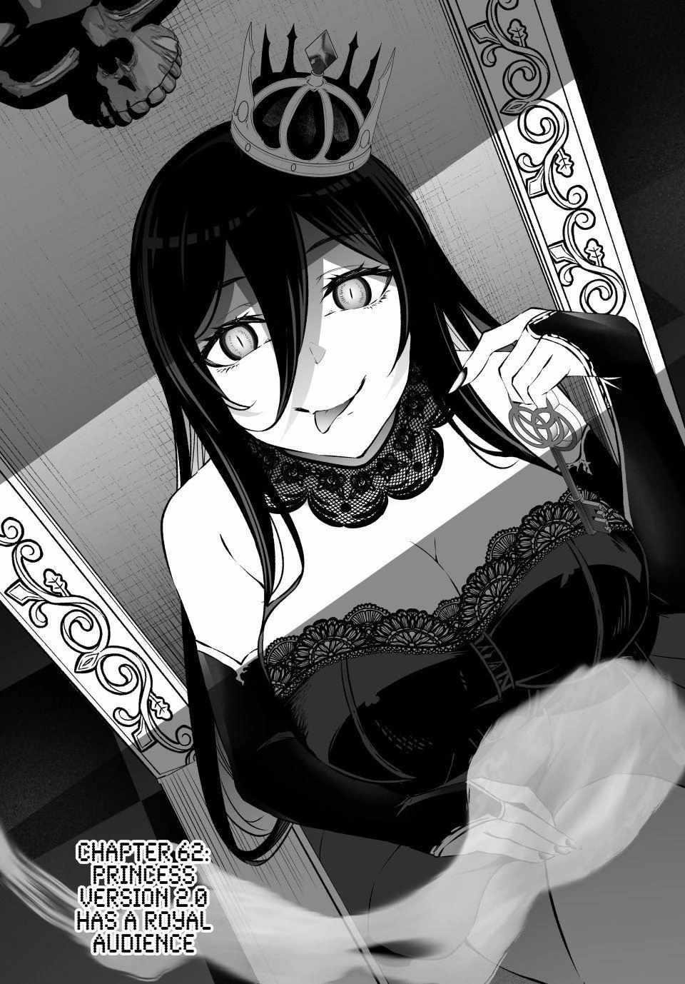 Jingai Hime Sama, Hajimemashita – Free Life Fantasy Online Chapter 62 - Page 2