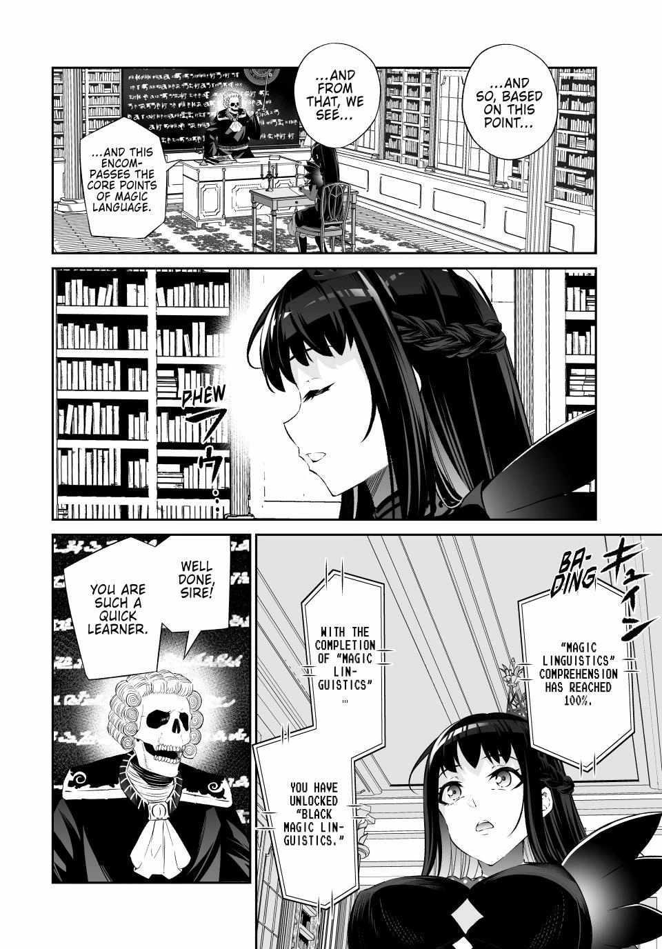 Jingai Hime Sama, Hajimemashita – Free Life Fantasy Online Chapter 63 - Page 14