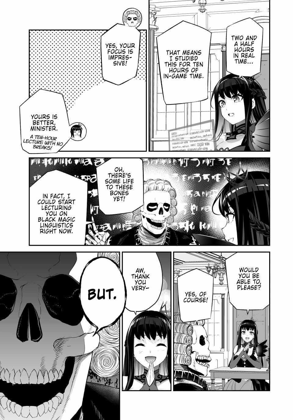 Jingai Hime Sama, Hajimemashita – Free Life Fantasy Online Chapter 63 - Page 15