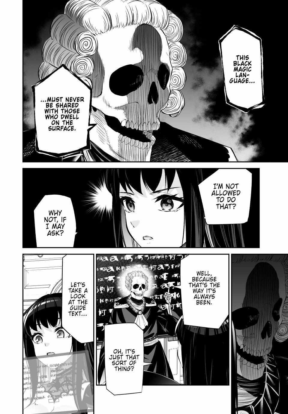 Jingai Hime Sama, Hajimemashita – Free Life Fantasy Online Chapter 63 - Page 16