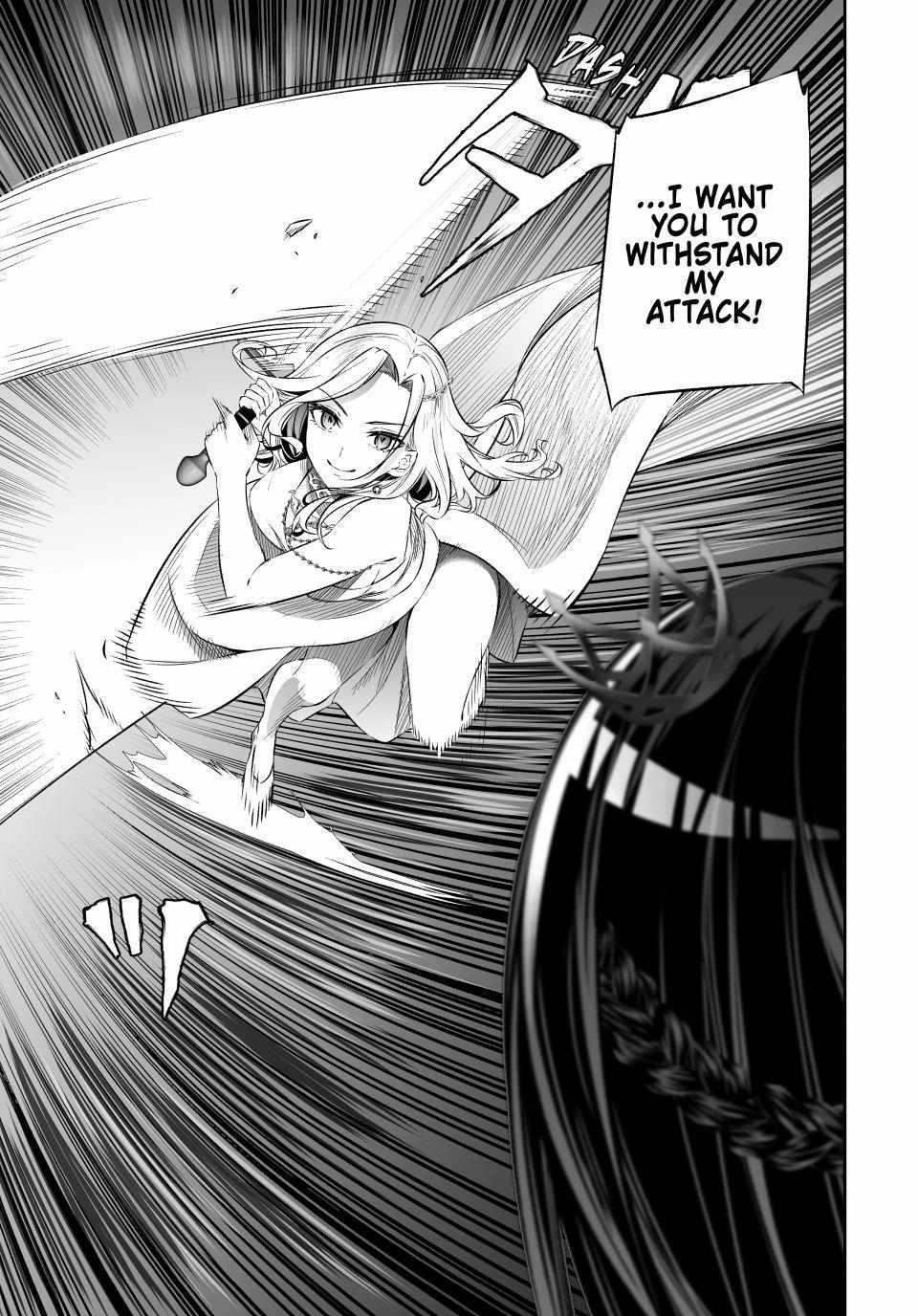 Jingai Hime Sama, Hajimemashita – Free Life Fantasy Online Chapter 63 - Page 23