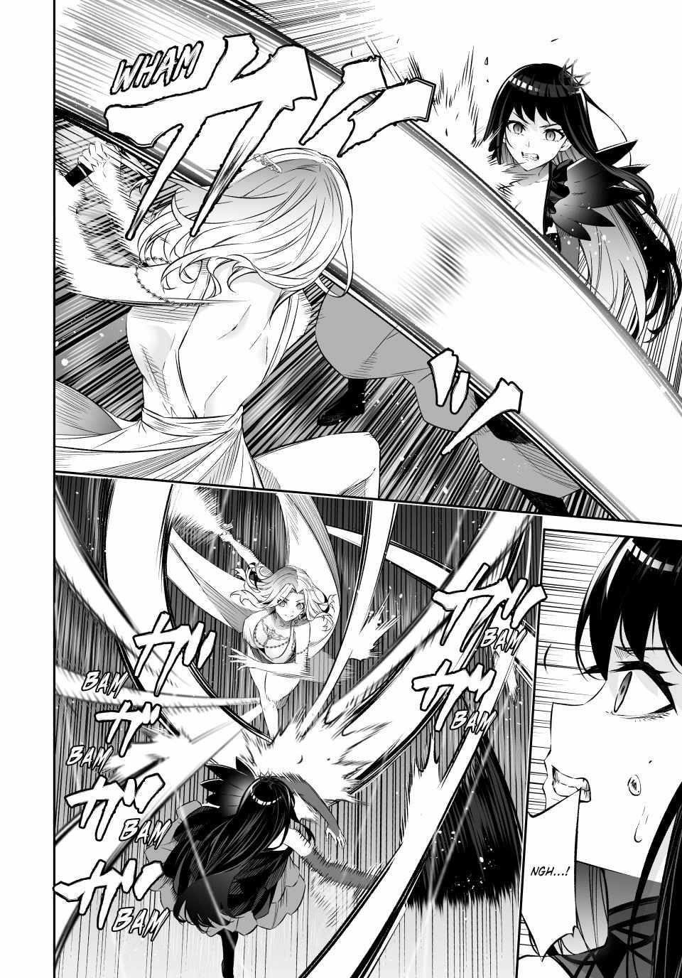 Jingai Hime Sama, Hajimemashita – Free Life Fantasy Online Chapter 63 - Page 24