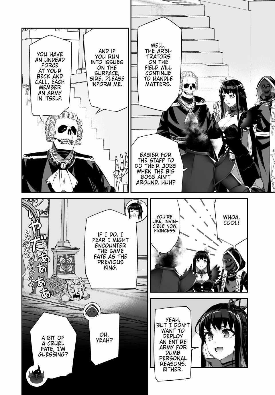 Jingai Hime Sama, Hajimemashita – Free Life Fantasy Online Chapter 63 - Page 6
