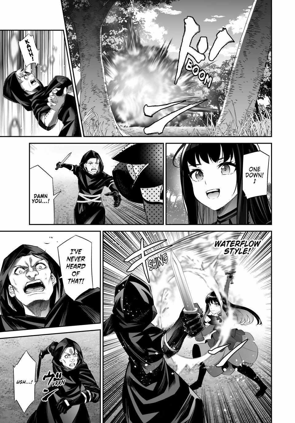 Jingai Hime Sama, Hajimemashita – Free Life Fantasy Online Chapter 65 - Page 15