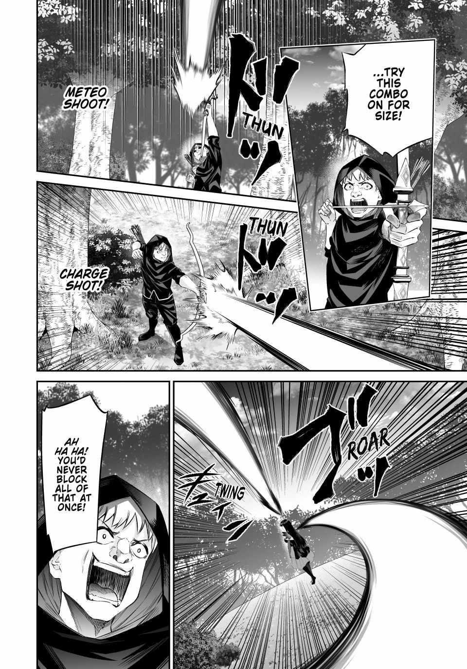 Jingai Hime Sama, Hajimemashita – Free Life Fantasy Online Chapter 65 - Page 18