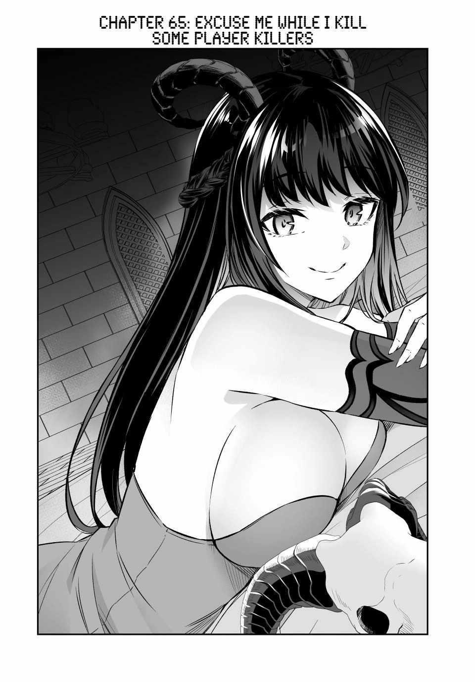 Jingai Hime Sama, Hajimemashita – Free Life Fantasy Online Chapter 65 - Page 2