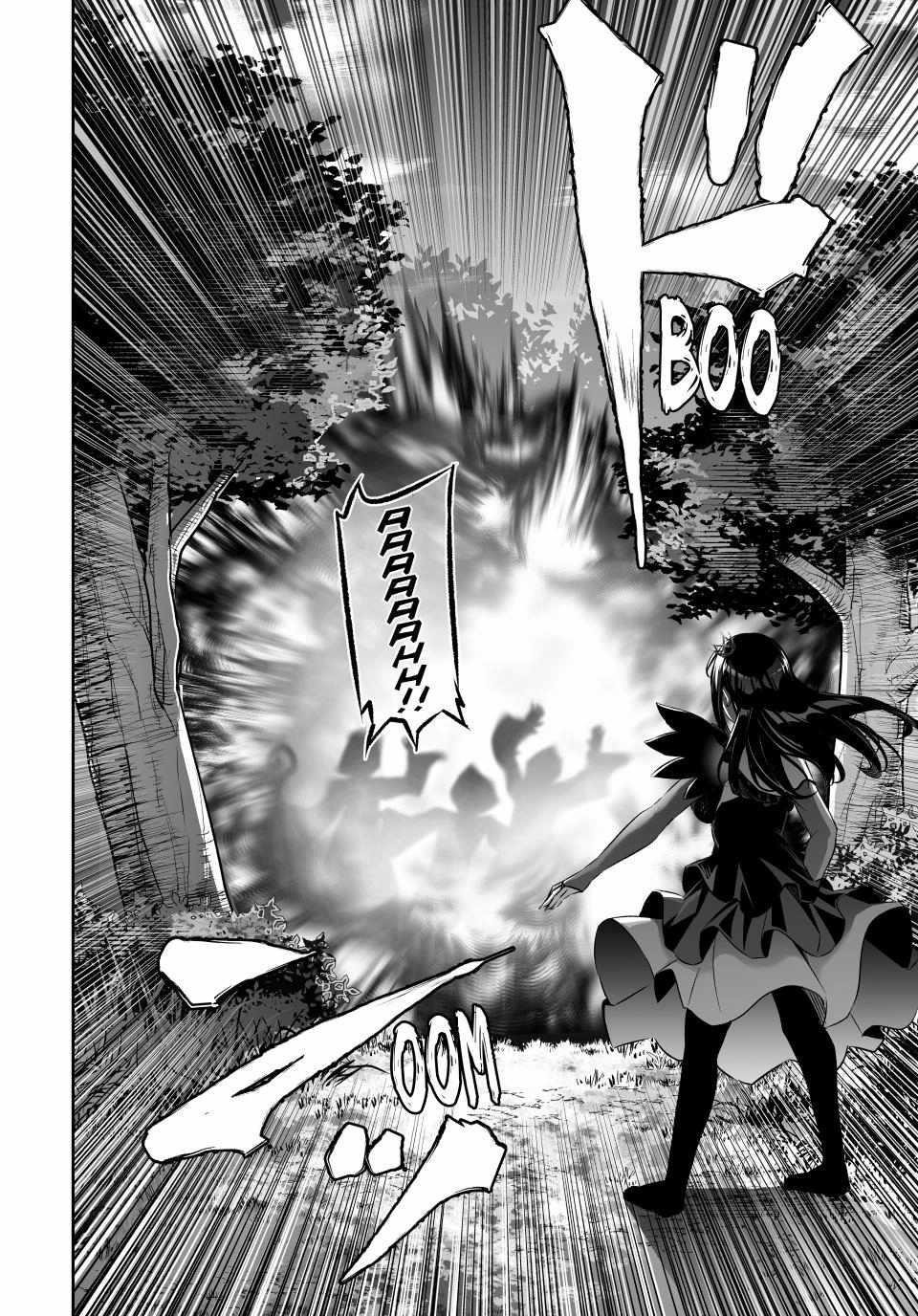 Jingai Hime Sama, Hajimemashita – Free Life Fantasy Online Chapter 65 - Page 20