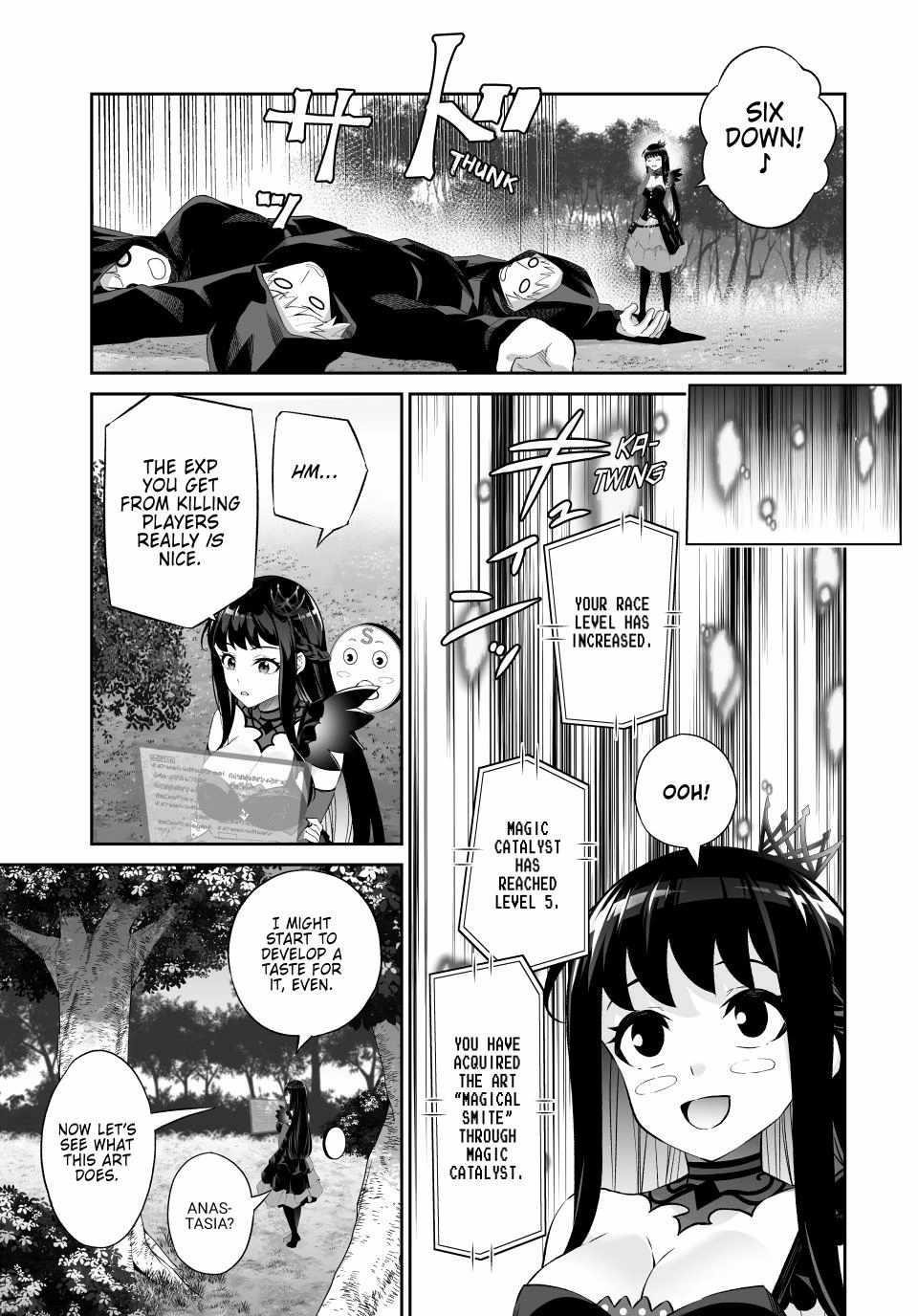 Jingai Hime Sama, Hajimemashita – Free Life Fantasy Online Chapter 65 - Page 21