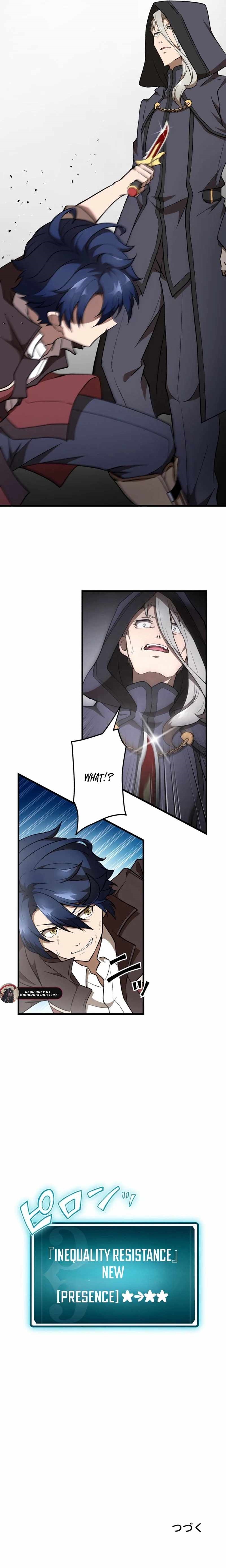 Useless Wizard Chapter 40 - Page 13