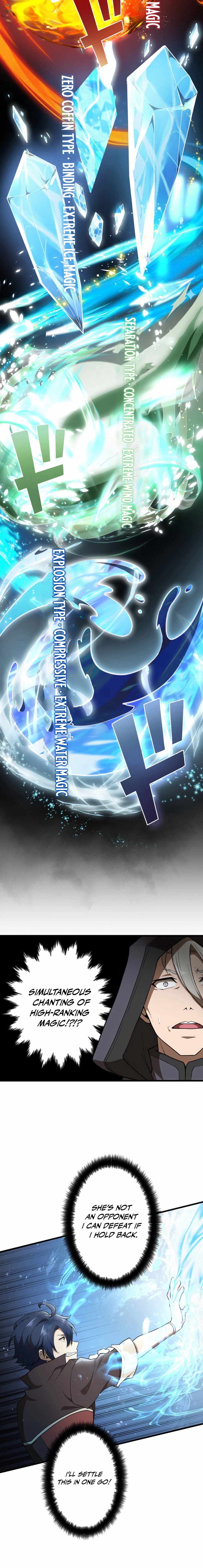 Useless Wizard Chapter 41 - Page 7