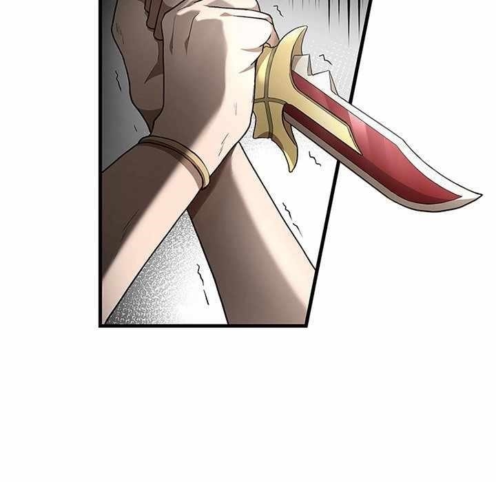 Useless Wizard Chapter 43 - Page 118