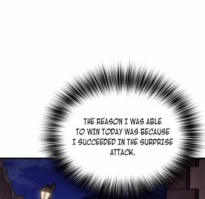 Useless Wizard Chapter 43 - Page 119