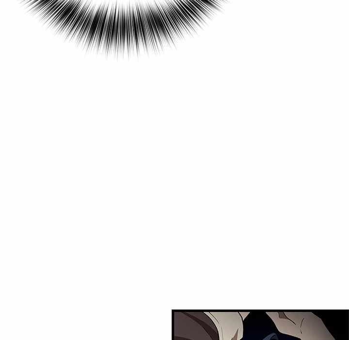 Useless Wizard Chapter 43 - Page 121