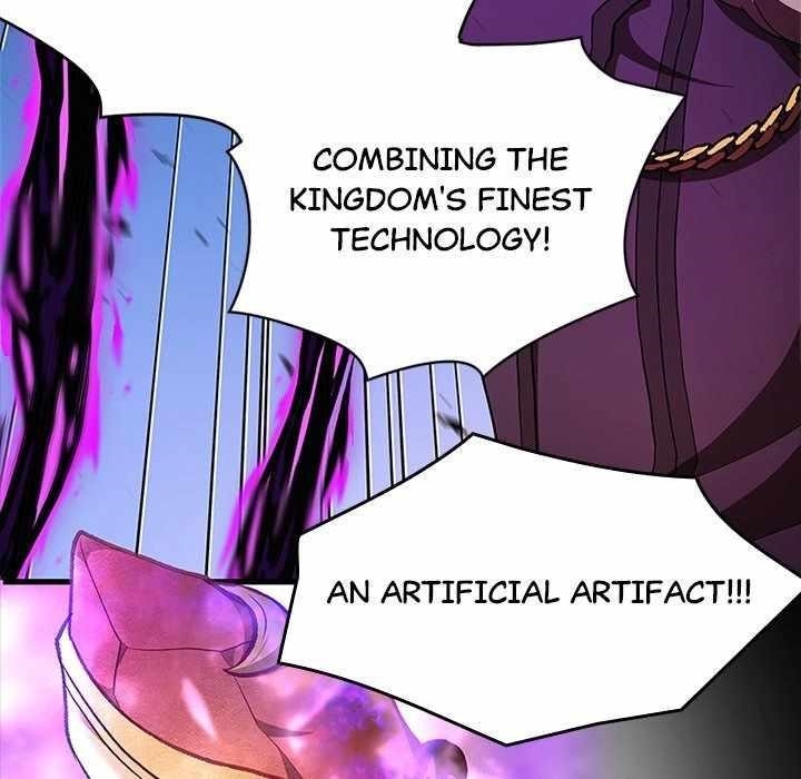 Useless Wizard Chapter 43 - Page 16