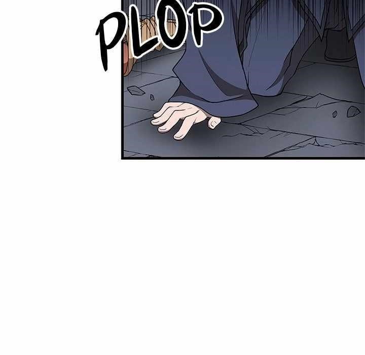 Useless Wizard Chapter 43 - Page 46