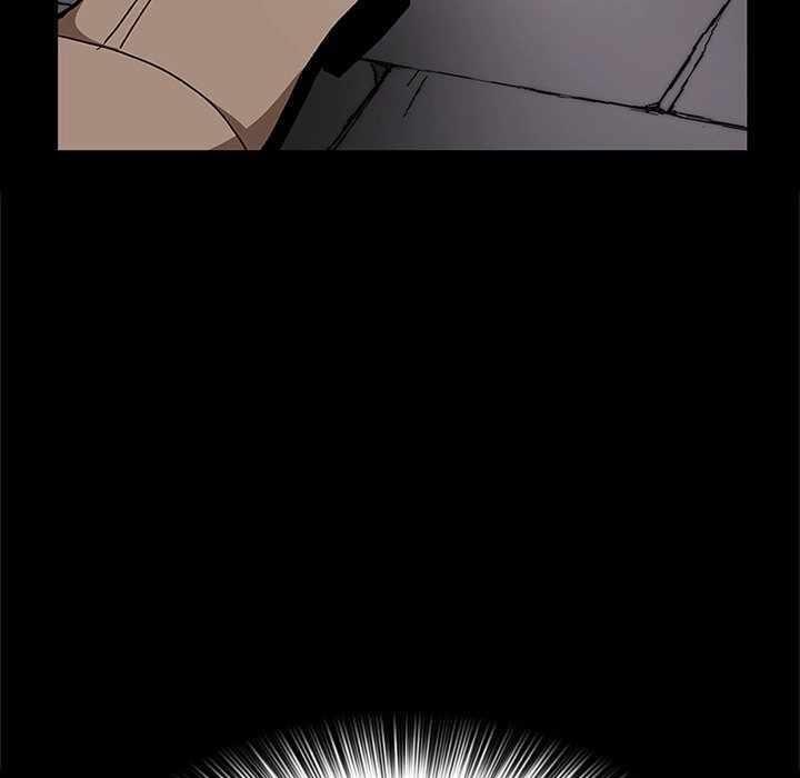 Useless Wizard Chapter 43 - Page 70