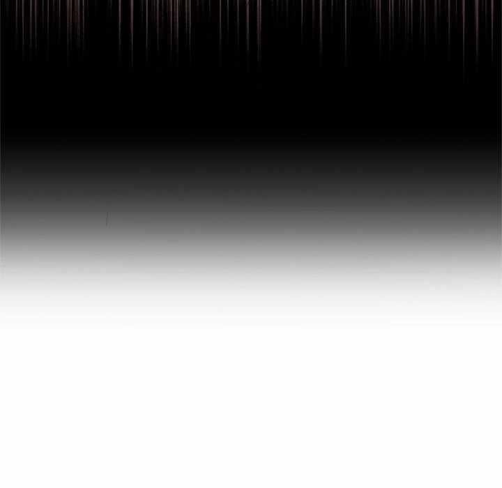 Useless Wizard Chapter 43 - Page 73