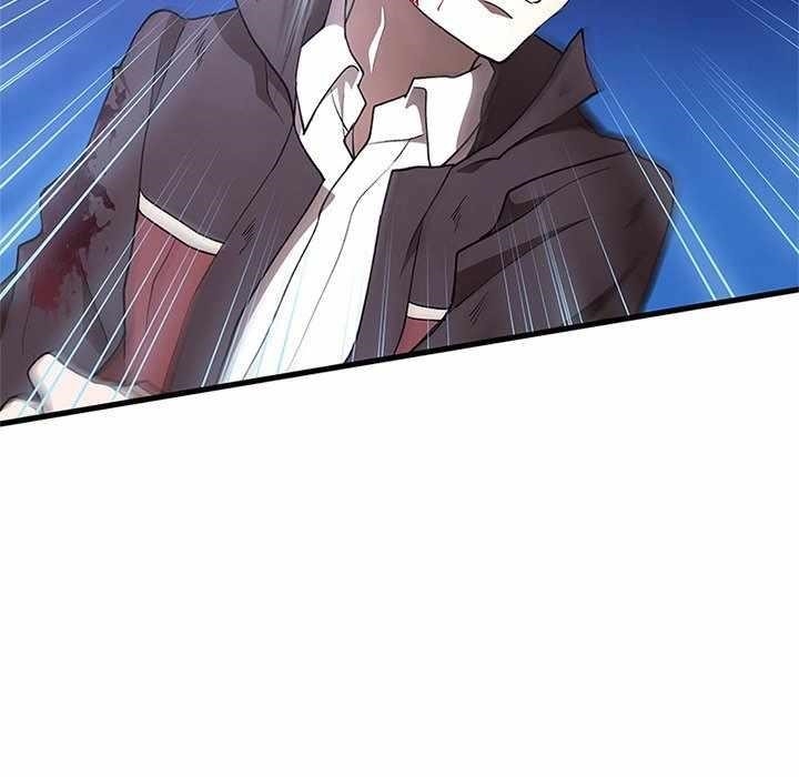 Useless Wizard Chapter 43 - Page 83