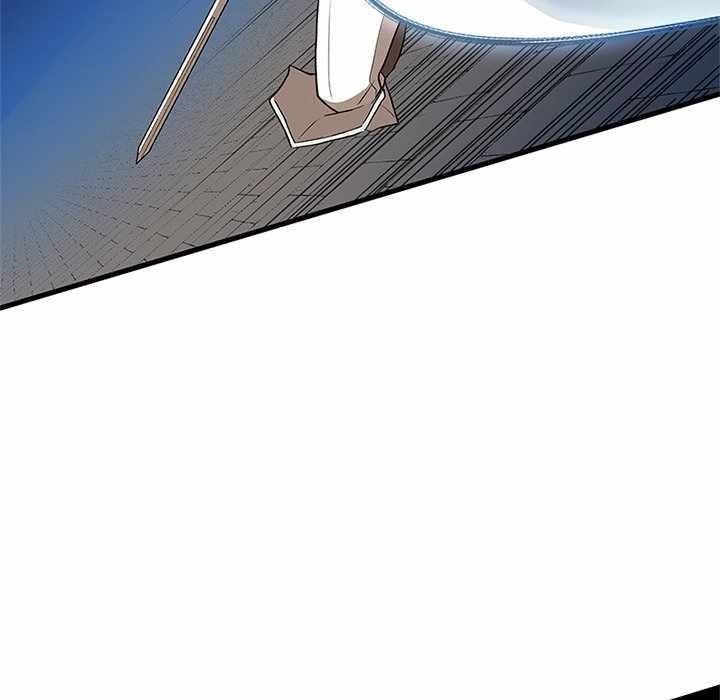 Useless Wizard Chapter 44 - Page 132