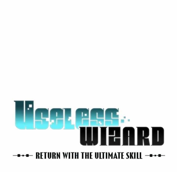 Useless Wizard Chapter 44 - Page 15