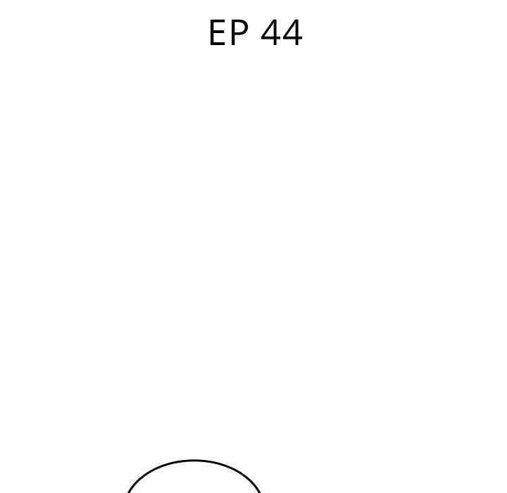 Useless Wizard Chapter 44 - Page 16