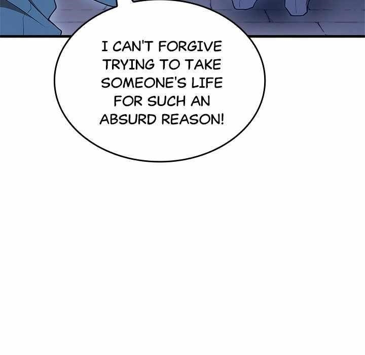 Useless Wizard Chapter 44 - Page 23