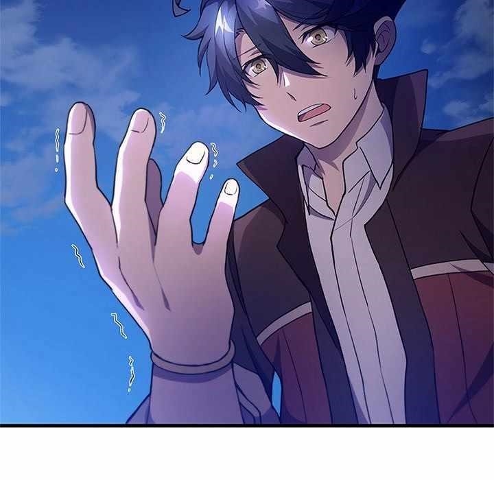 Useless Wizard Chapter 44 - Page 25