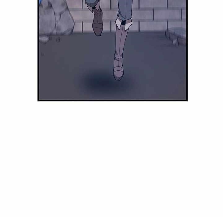 Useless Wizard Chapter 44 - Page 6