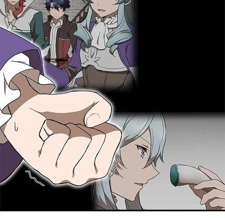 Useless Wizard Chapter 44 - Page 77